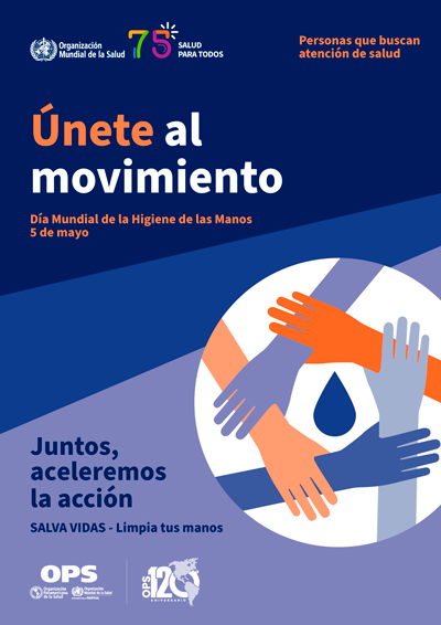 Día mundial de la higiene de las manos 2023 - Poster acceso a la salud