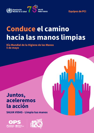 Día mundial de la higiene de las manos 2023 - Poster web equipos de PCI