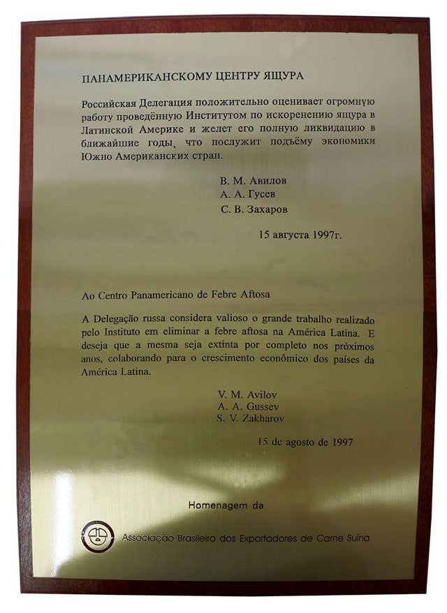 1997 - Reconhecimento Delegacao Russa