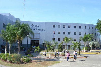 Photo of a hospital in Costa Rica