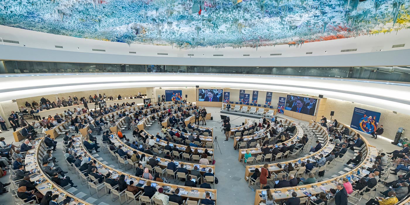 Ginebra, OMS, gran auditorio en la 77.ª Asamblea Mundial de la Salud