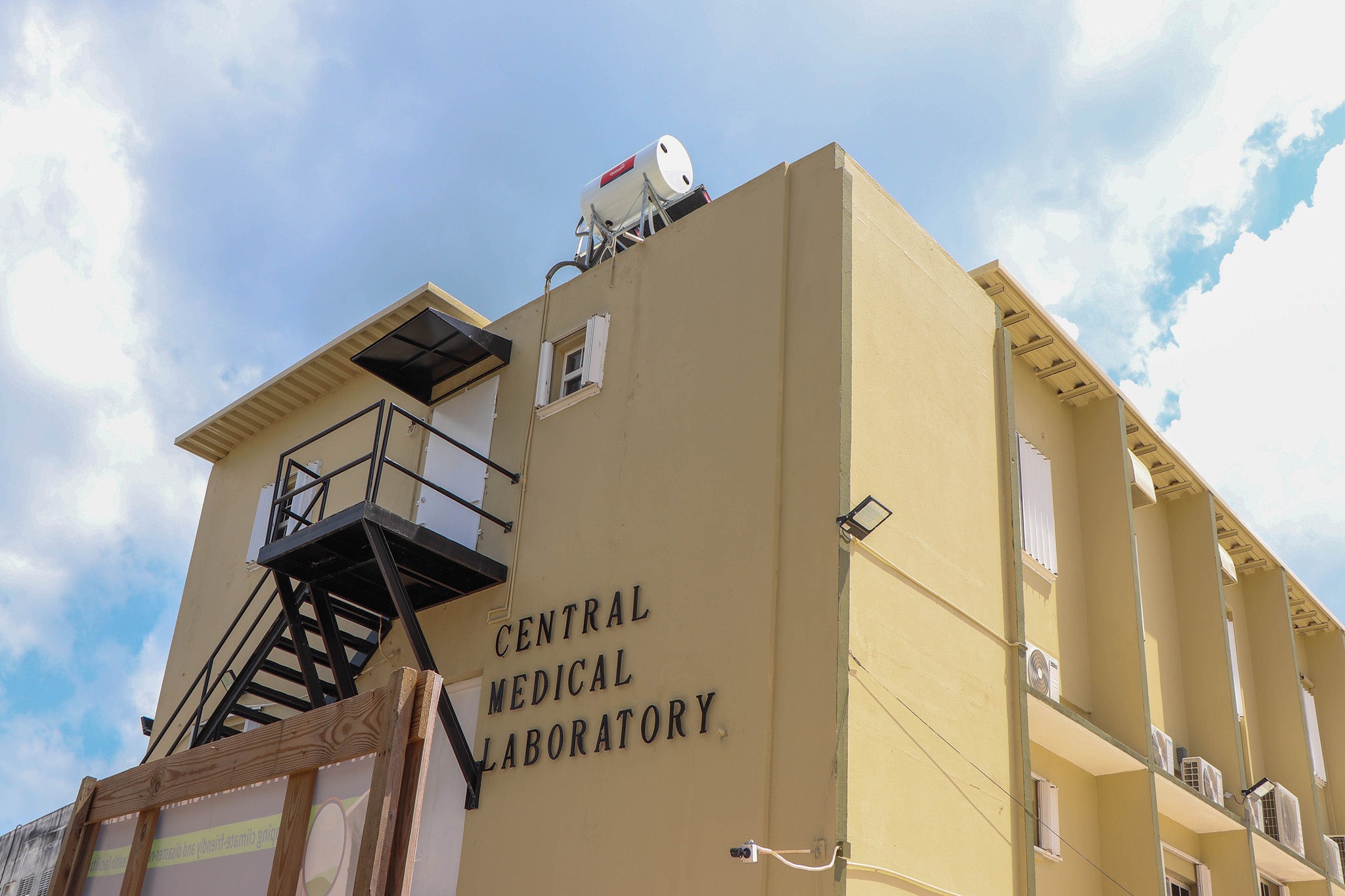 Image of the newly retrofitted Central Medical Laboratory