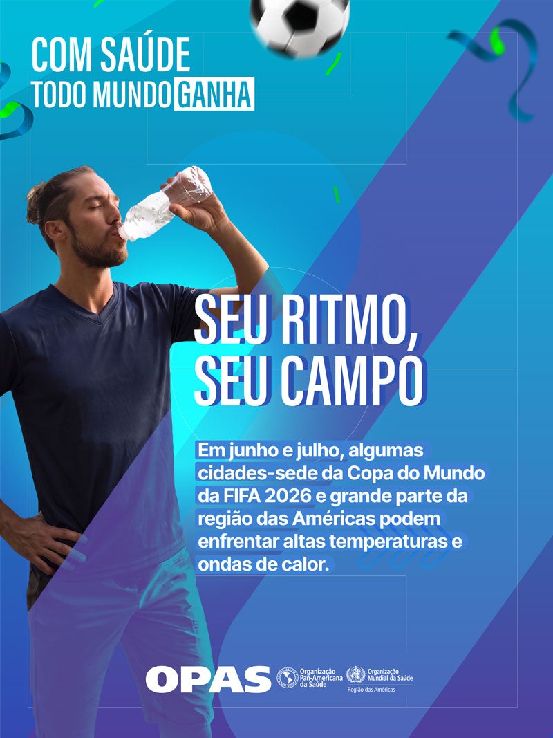 Seu ritmo, seu campo