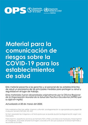 Material para la comunicación de riesgos sobre la COVID-19 para los establecimientos de salud