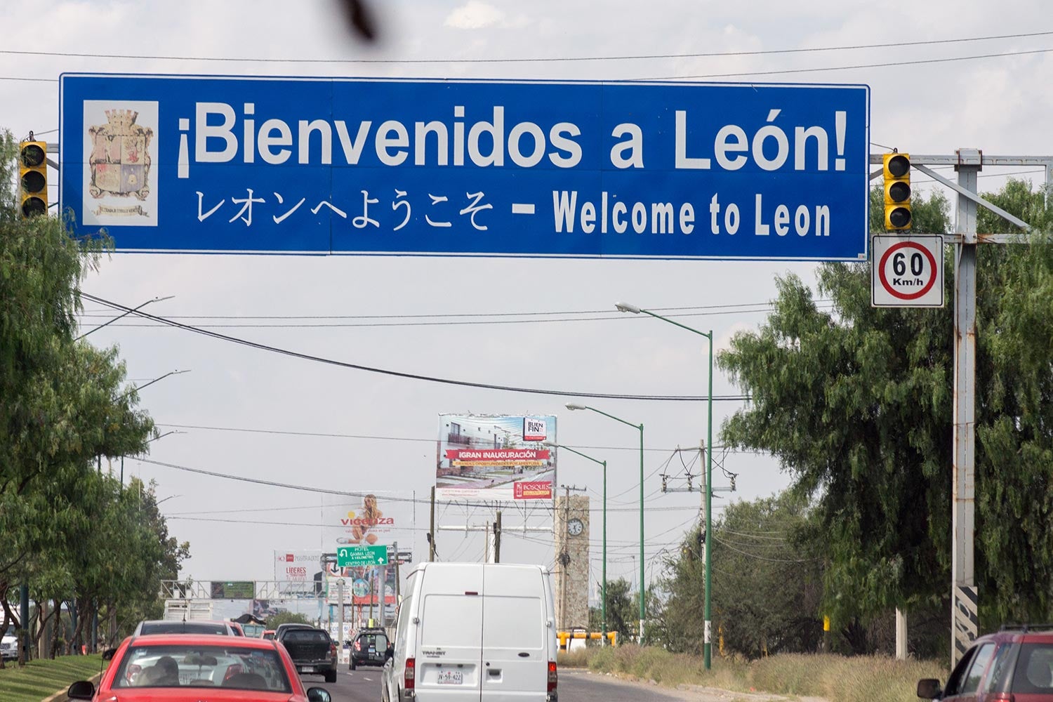 Entrada a León