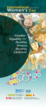 (2012) International Women's Day