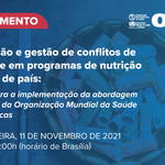 webinar-conflictsofinterest-pt