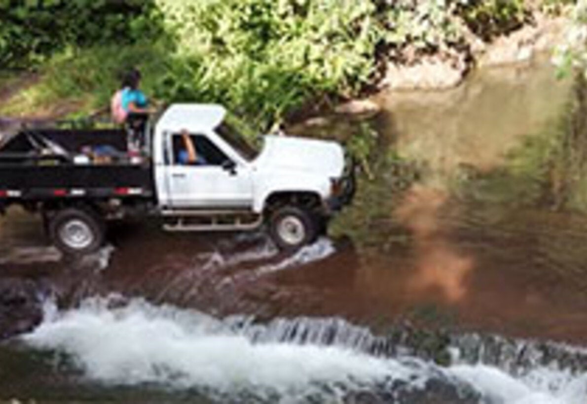 El Salvador: Bringing comprehensive healthcare to communities