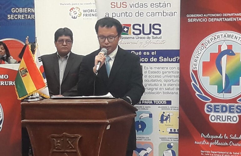 Cooperación Coreana