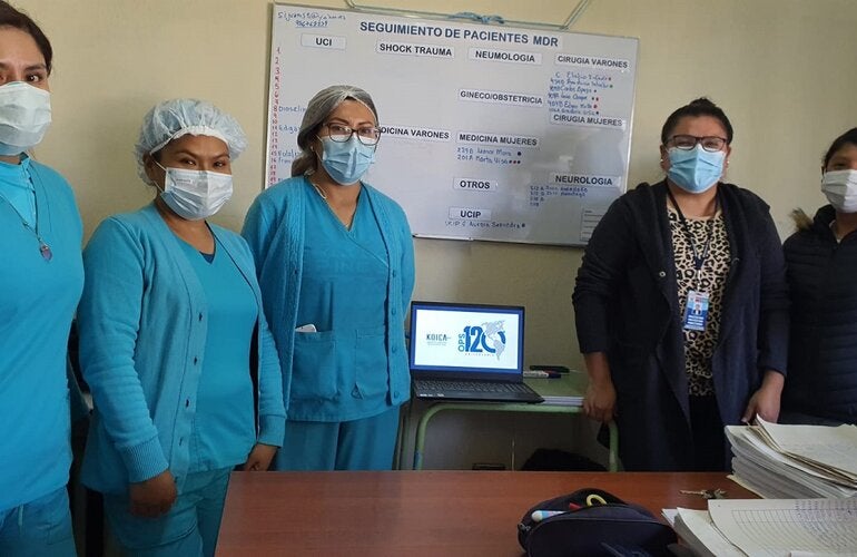 vigilancia RAM Arequipa