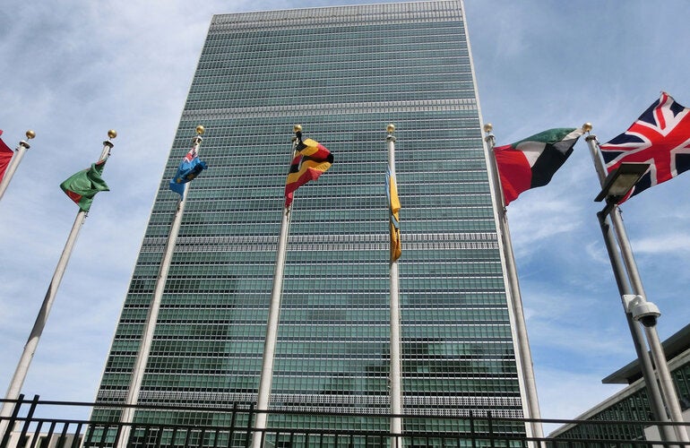 UN building