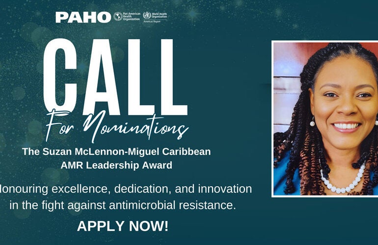 Call for nominations