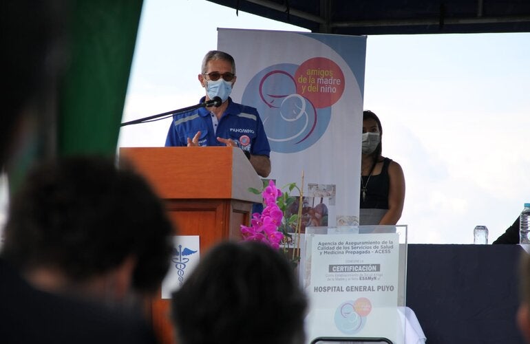 Hospital General Puyo recibe certificación ESAMyN