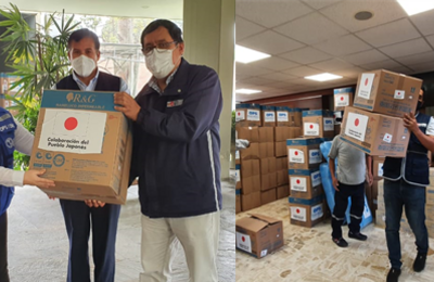 donacion