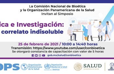 Simposio "Ética e Investigación: un correlato indisoluble"