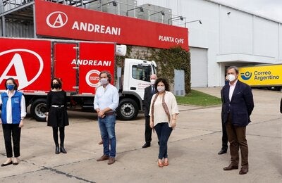 Recepción Vacunas COVAX