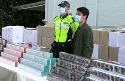 llicit trade in tobacco products