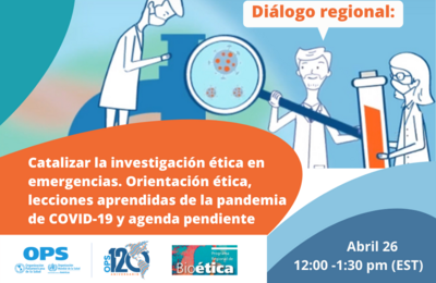  Catalizar la investigación ética en emergencias