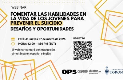 invitación español