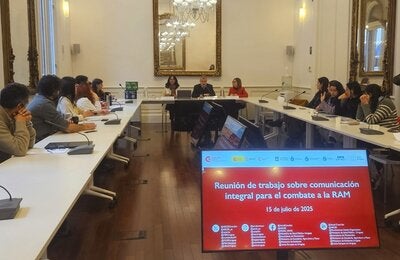 URY RAM COM JUL 2025