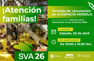 invitacion espacio modelo