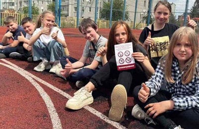 youth no tobacco