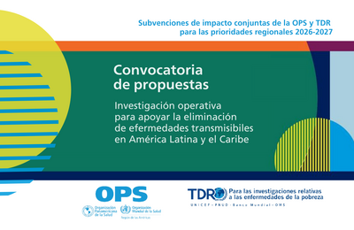 OPS y TDR convocatoria 2026