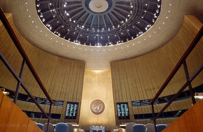 UNGA conference hall