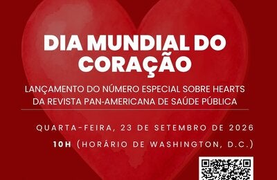 Coração