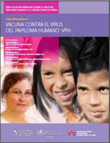 Vacuna contra el virus del papiloma humano - VPH