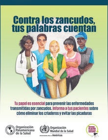 Semana de Acción contra los Mosquitos 2017: Afiche impresión (zancudos) JPG