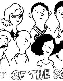 Postcard for social media "Urgent agricultural reforms are needed..."