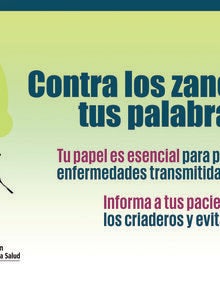 Afiche: Contra los zancudos, las palabras cuentan