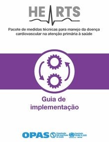 hearts-moduloes-guia-implementacao-PT