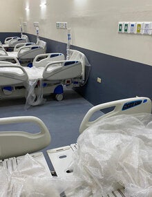 Hospital General San Felipe 