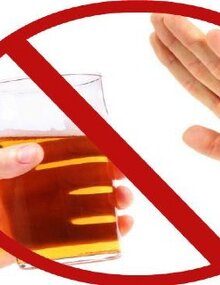 No al alcohol