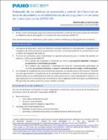 PCI prácticas para Covid-19 Biblioteca virtual