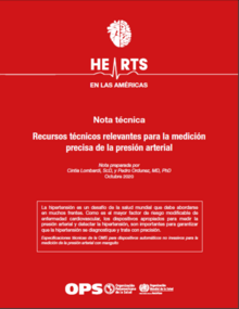 Recursos técnicos relevantes para la medición 