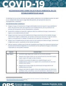 Recomendaciones de salud pública ambiental en establecimientos de salud