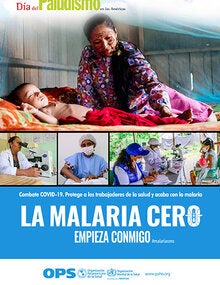Poster - Día de la lucha contra el paludismo en las Américas 2020