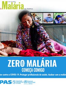 Cartaz - Dia da Malária nas Américas 2020