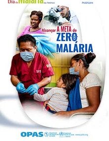 Cartaz - Dia da Malaria nas Américas (JPG Versão - 4950x7350)