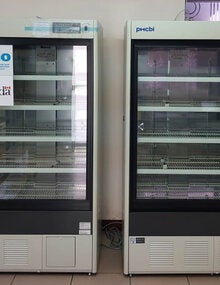 vaccine refrigerators bog suriname
