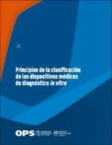 Portada con elementos asiméticos