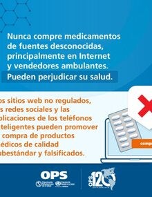 Nunca compre medicamentos en fuentes desconocidas