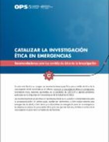 Catalizar la investigación ética en emergencias. Recomendaciones para los comités de ética de la investigación