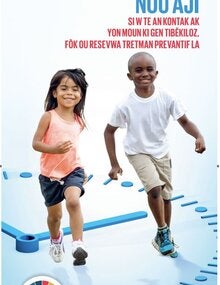 Día Mundial de la Tuberculosis 2020: Afiche nº1 y 2 / World Tuberculosis Day 2020: Poster nº1 and 2 (PDF print creole)