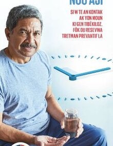 Día Mundial de la Tuberculosis 2020: Afiche nº2 / World Tuberculosis Day 2020: Poster nº2 (JPG creole)