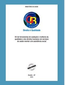 Direito é Qualidade: Roteiro de Implantação