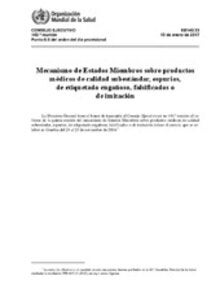 Mecanismo de Estados Miembros sobre productos médicos de calidad subestándar, espurios, de etiquetado engañoso, falsificados o de imitación
